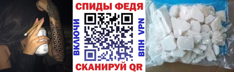 сколько стоит  Касимов  АМФ 98% 