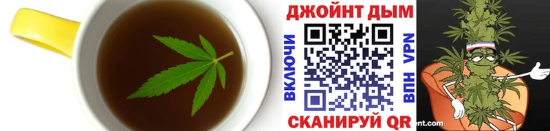 Cannafood конопля  наркошоп  Касимов 