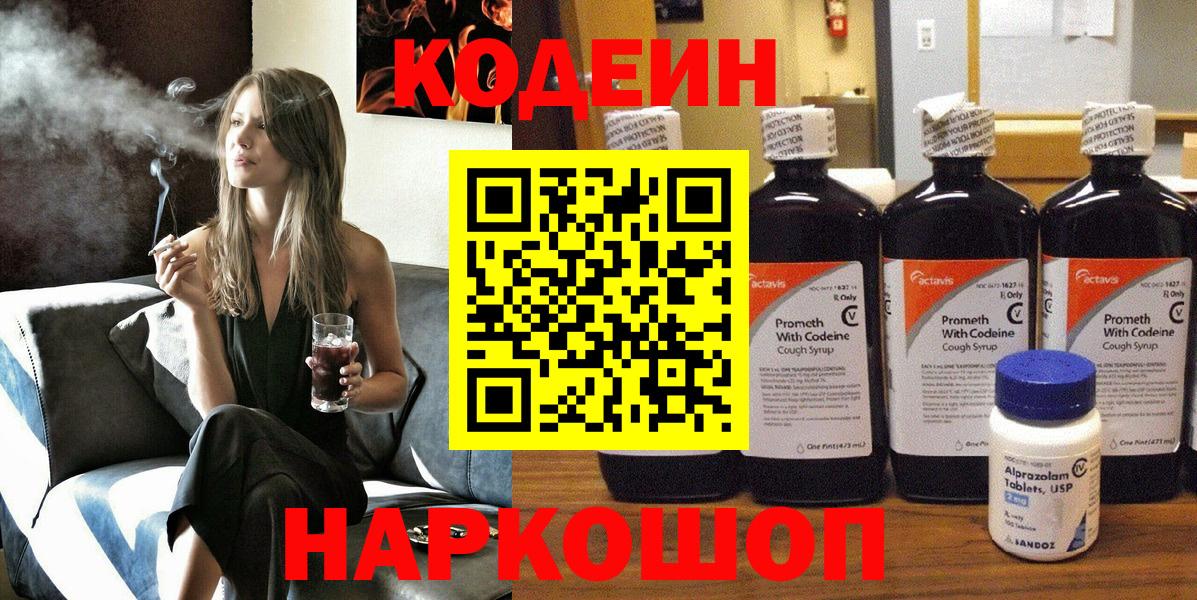 Кокаин Касимов