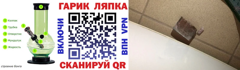 hydra ССЫЛКА  Касимов  Гашиш Premium 