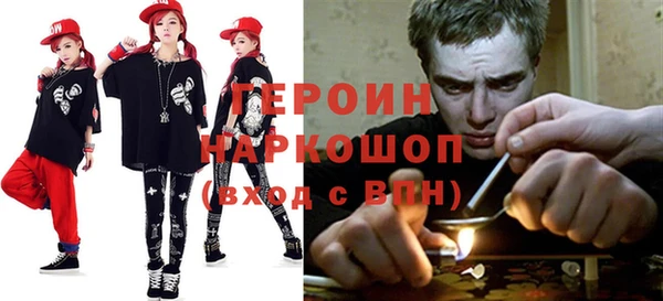круглые Нягань