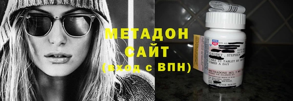 круглые Нягань