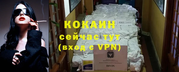круглые Нягань