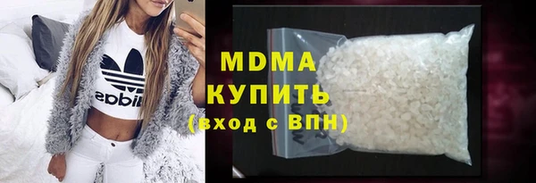 COCAINE Няндома