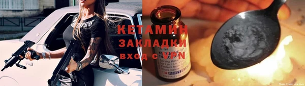 COCAINE Няндома