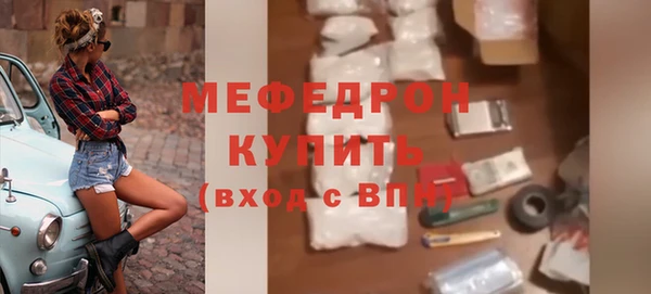 COCAINE Няндома