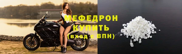 круглые Нягань