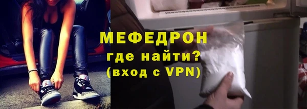 COCAINE Няндома