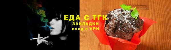 круглые Нягань
