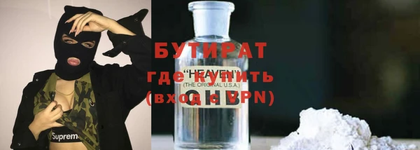COCAINE Няндома