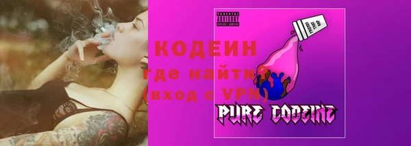 круглые Нягань