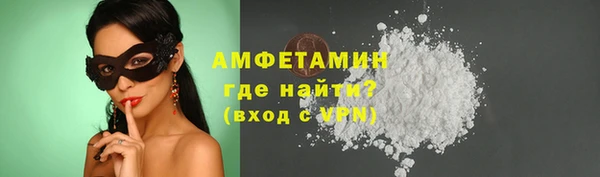 круглые Нягань