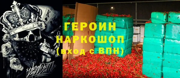 мет Баксан