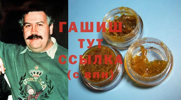 круглые Нягань