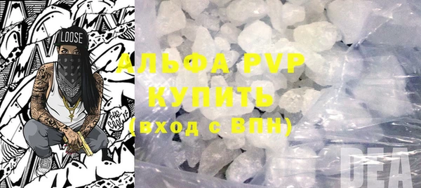 COCAINE Няндома