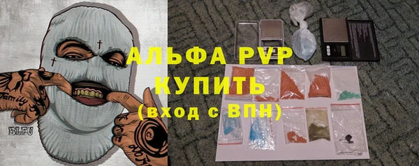 COCAINE Няндома