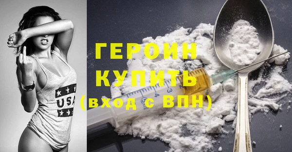 круглые Нягань