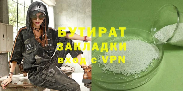 COCAINE Няндома