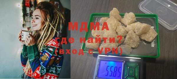 круглые Нягань