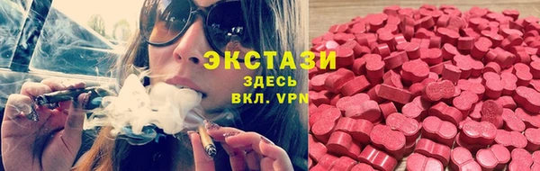 apvp Балабаново