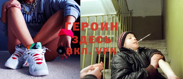 круглые Нягань
