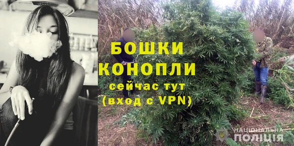 не бодяженный Балахна