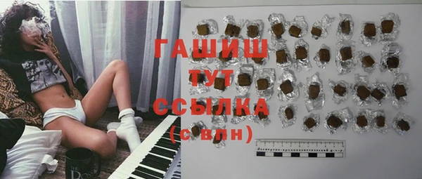 COCAINE Няндома