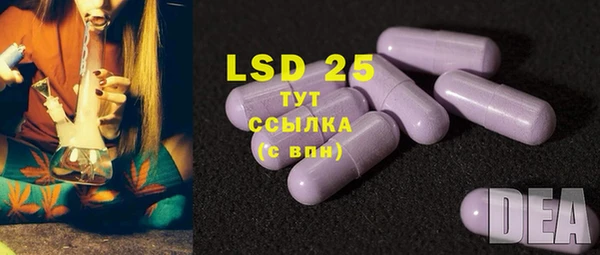 мяу мяу мука Новокубанск
