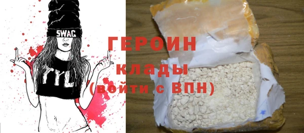 круглые Нягань