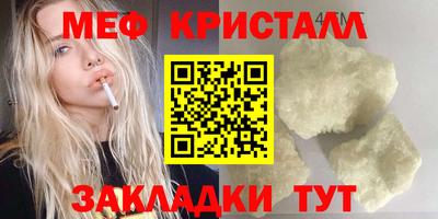 кокаин премиум Аргун