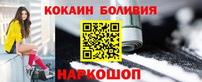 ALPHA PVP Апрелевка