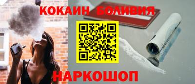 ALPHA PVP Апрелевка