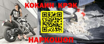каннабис Апшеронск