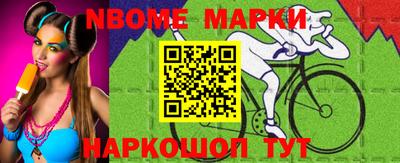 каннабис Апшеронск