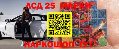 ALPHA PVP Апрелевка