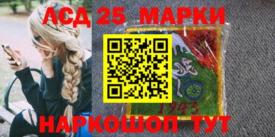 ALPHA PVP Апрелевка