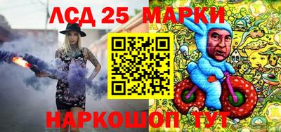 кокаин премиум Аргун