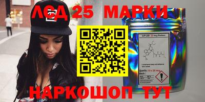ALPHA PVP Апрелевка