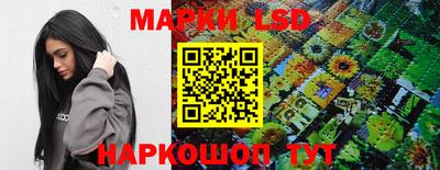 ALPHA PVP Апрелевка