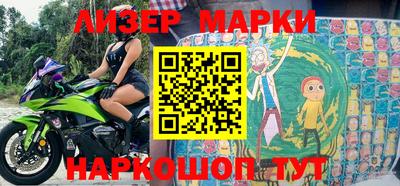ALPHA PVP Апрелевка