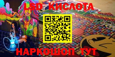 кокаин премиум Аргун