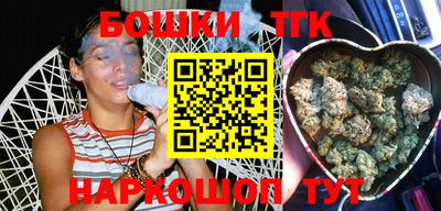 кокаин премиум Аргун