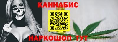 кокаин премиум Аргун