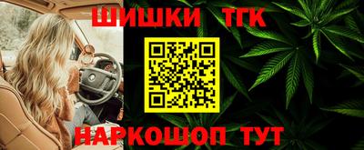 ALPHA PVP Апрелевка