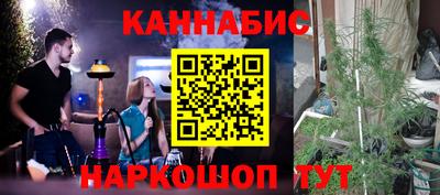 кокаин премиум Аргун