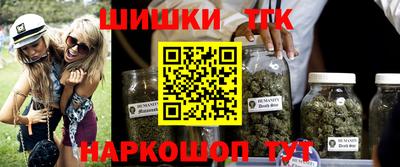 ALPHA PVP Апрелевка