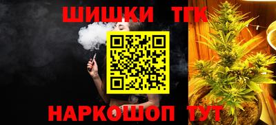 ALPHA PVP Апрелевка
