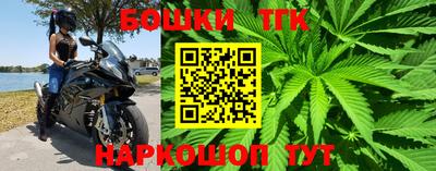 ALPHA PVP Апрелевка