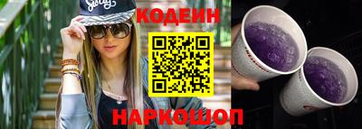 каннабис Апшеронск