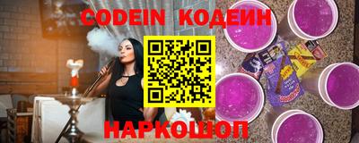ALPHA PVP Апрелевка